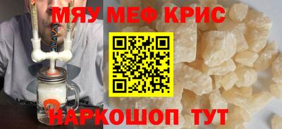 амфетамин Усть-Илимск