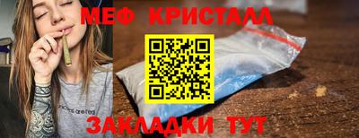 дурь Усть-Джегута