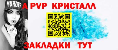 гидропоника Уссурийск