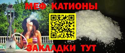 амфетамин Усть-Илимск