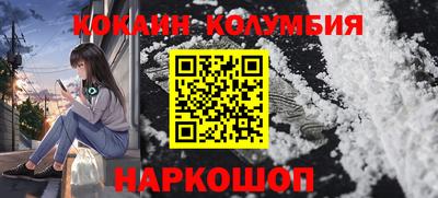амфетамин Усть-Илимск