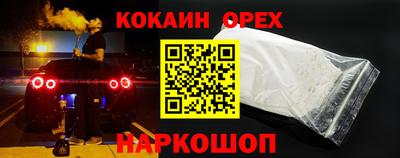 дурь Усть-Джегута