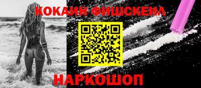 гидропоника Уссурийск