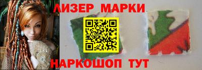 гидропоника Уссурийск