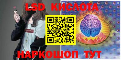гидропоника Уссурийск