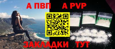 дурь Усть-Джегута