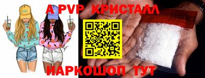 амфетамин Усть-Илимск