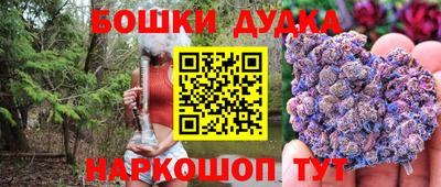амфетамин Усть-Илимск