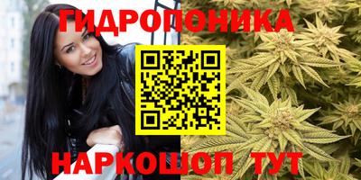 амфетамин Усть-Илимск