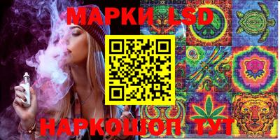 гидропоника Уссурийск