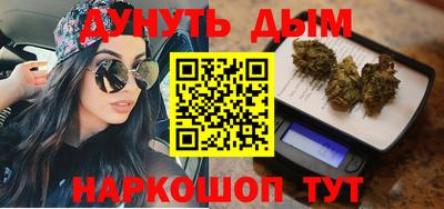 гидропоника Уссурийск