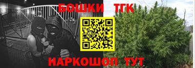 гидропоника Уссурийск