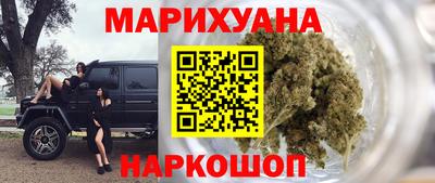 дурь Усть-Джегута