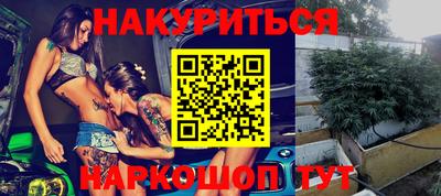 гидропоника Уссурийск