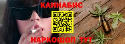 дурь Усть-Джегута