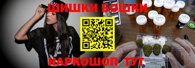 гидропоника Уссурийск