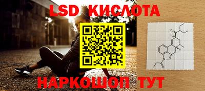 амфетамин Усть-Илимск