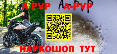 дурь Усть-Джегута