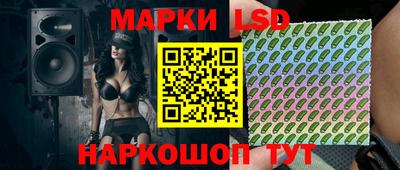 дурь Усть-Джегута