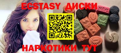 гидропоника Уссурийск