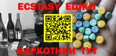 гидропоника Уссурийск