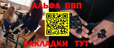 дурь Усть-Джегута