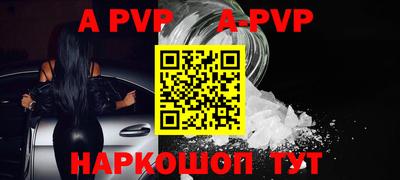 дурь Усть-Джегута