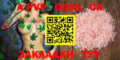 амфетамин Усть-Илимск