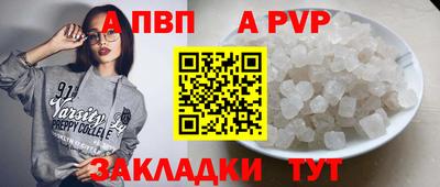 дурь Усть-Джегута