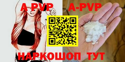 дурь Усть-Джегута