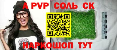 гидропоника Уссурийск