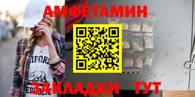гидропоника Уссурийск