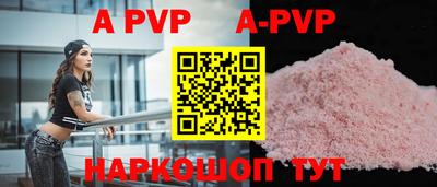 дурь Усть-Джегута
