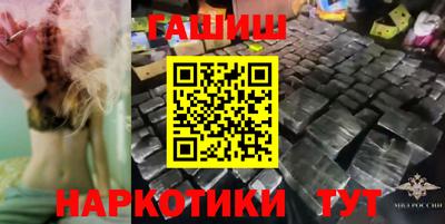 амфетамин Усть-Илимск