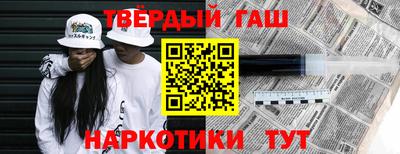 дурь Усть-Джегута