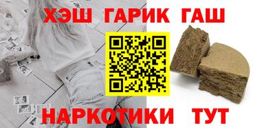 дурь Усть-Джегута
