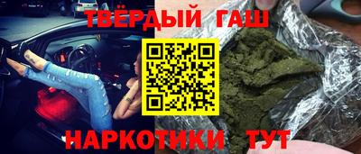 гидропоника Уссурийск