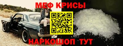 гидропоника Уссурийск