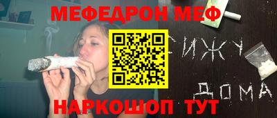 амфетамин Усть-Илимск