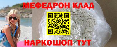 гидропоника Уссурийск
