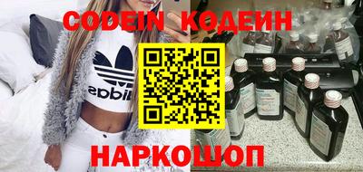 дурь Усть-Джегута