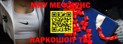 дурь Усть-Джегута