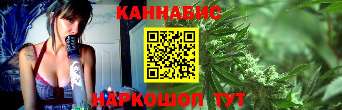 Богданович  Канабис MAZAR  МАРИХУАНА семена  Вход с VPN  Марихуана ГИДРОПОН 